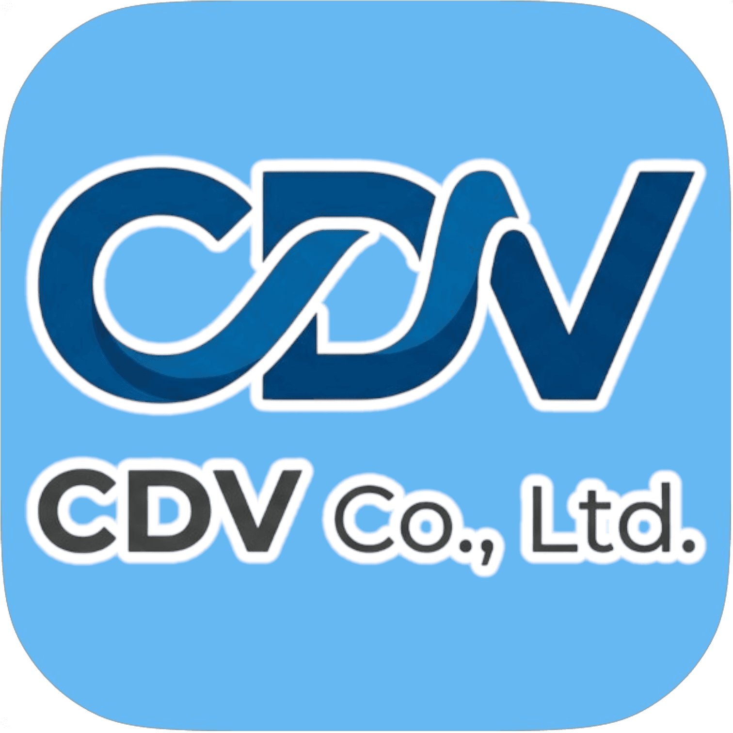 cdv-logo