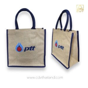 กระเป๋าผ้ากระสอบPTT1