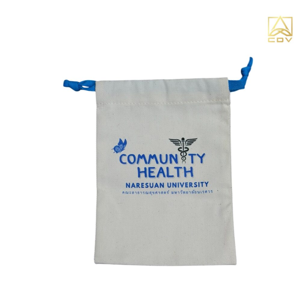 ถุงหูรูดผ้าดิบcommunty