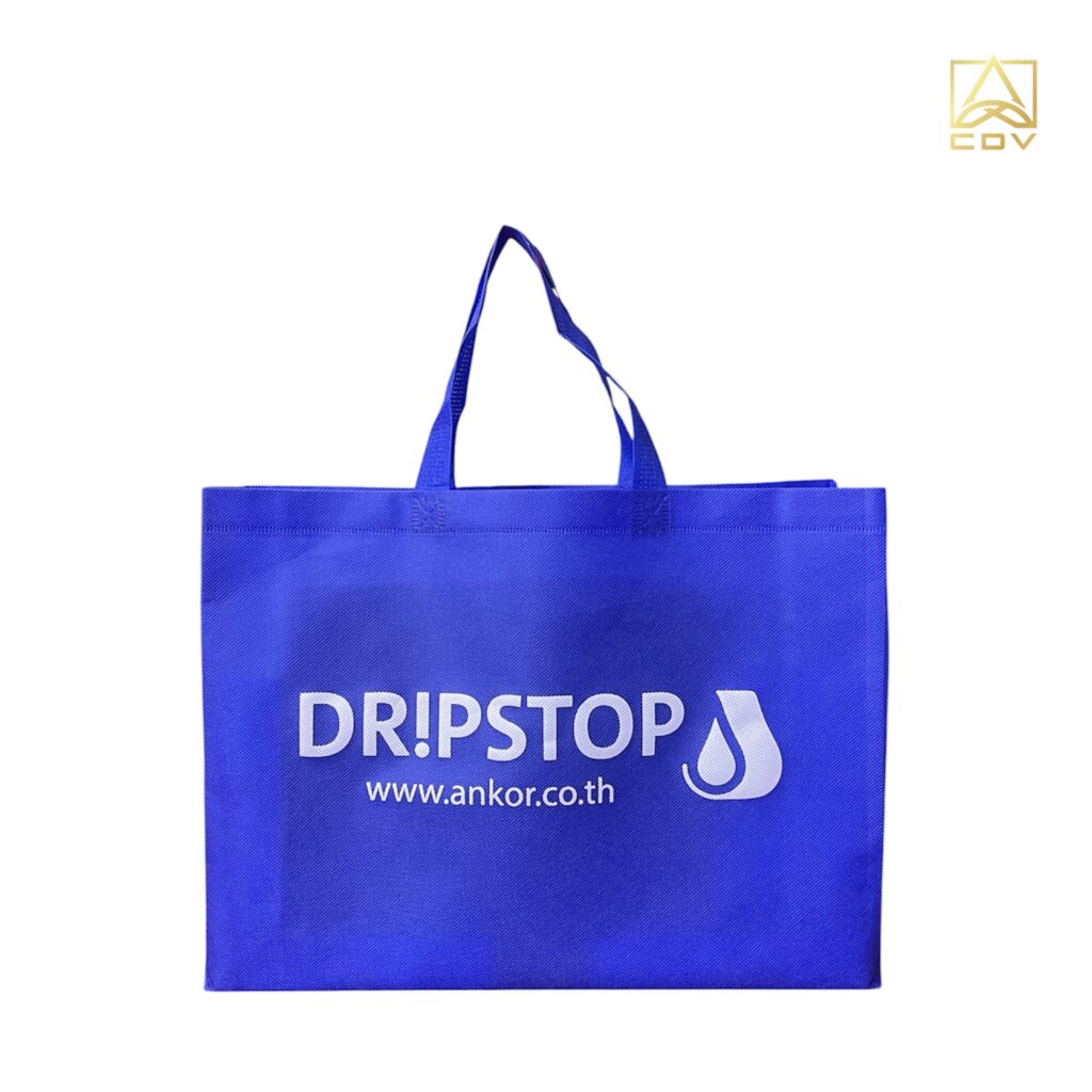 กระเป๋าผ้าสปันบอนด์Dripstop